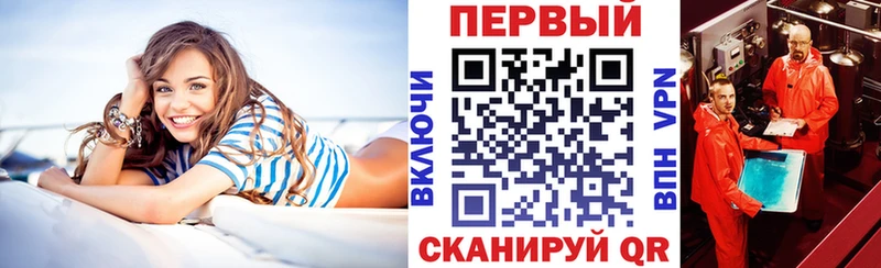 наркота  Отрадное  Амфетамин Розовый 
