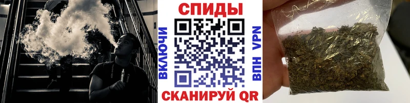 Бутират 1.4BDO  KRAKEN ссылка  Отрадное 