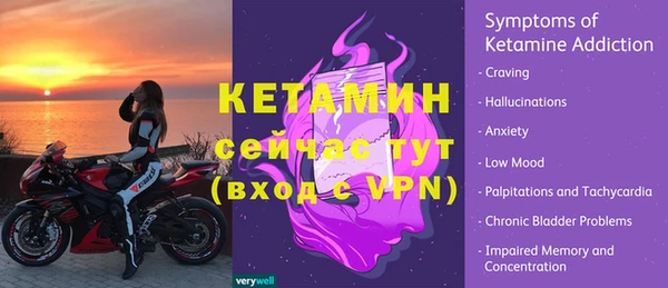 2c-b Вязники