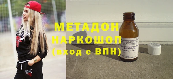 2c-b Вязники