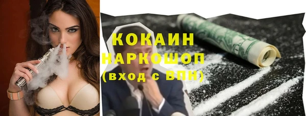 крисы Тихвин