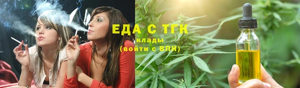2c-b Вязники