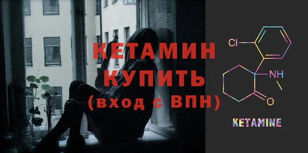 2c-b Вязники