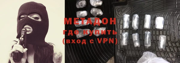 2c-b Вязники