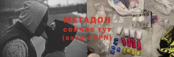 прущая мука Горно-Алтайск