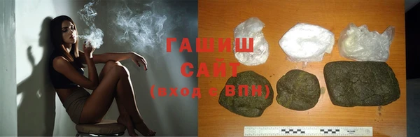 2c-b Вязники