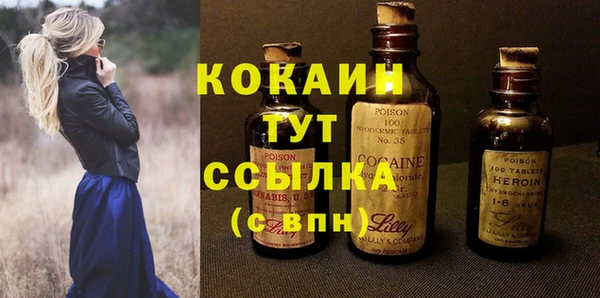 2c-b Вязники