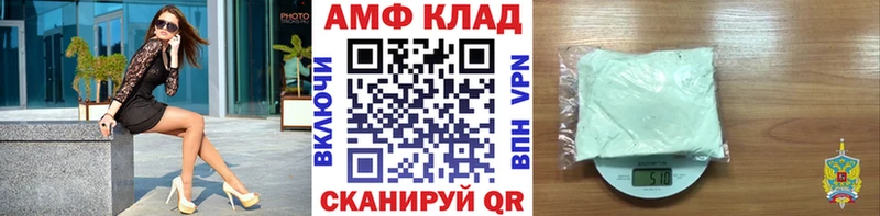 купить наркотики сайты  Отрадное  Метамфетамин витя 